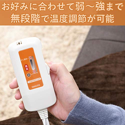 [山善] ふわふわもこもこ 電気ひざ掛け毛布 (丸洗い可能) 120×60cm 表面フランネル 裏面プードルタッチ仕上げ ブラウン YHK-43P(T)