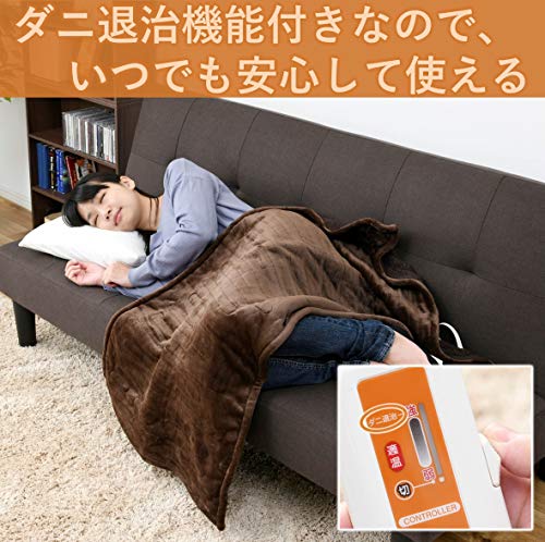 [山善] ふわふわもこもこ 電気ひざ掛け毛布 (丸洗い可能) 120×60cm 表面フランネル 裏面プードルタッチ仕上げ ブラウン YHK-43P(T)