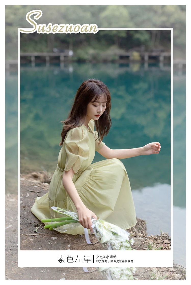 パフスリーブシフォングリーンドレスレディースハイエンド2025サマースモールティーブレイクスカート 母の日-0009219水着ワンピースuvカットパーカー パフスリーブシフォングリーンドレスレディースハイエンド2025サマースモールティーブレイクスカート 母の日-0009219水着ワンピースuvカットパーカー