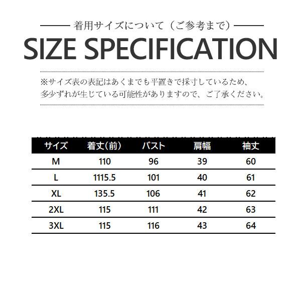万能流行感 中綿コート レディース ファーフード付き アウター 秋冬 ロング丈 シンプル ダウン風 カジュアル 軽量 きれいめ 無地 暖かい 安い オフィス 万能流行感 中綿コート レディース ファーフード付き アウター 秋冬 ロング丈 シンプル ダウン風 カジュアル 軽量 きれいめ 無地 暖かい 安い オフィス