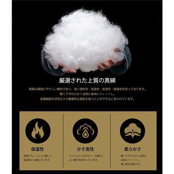 万能流行感 中綿コート レディース ファーフード付き アウター 秋冬 ロング丈 シンプル ダウン風 カジュアル 軽量 きれいめ 無地 暖かい 安い オフィス 万能流行感 中綿コート レディース ファーフード付き アウター 秋冬 ロング丈 シンプル ダウン風 カジュアル 軽量 きれいめ 無地 暖かい 安い オフィス