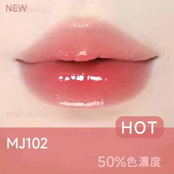 おりんさま専用　CHICCA リップ、グロスまとめ売り　30本 おりんさま専用 CHICCA リップ、グロスまとめ売り 30本 おりん