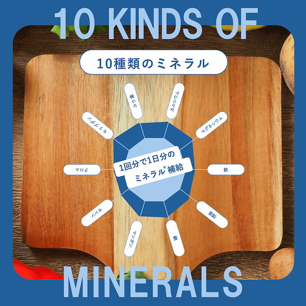 Qoo10] mariness 【公式】 マリネス 選べる プロテイン