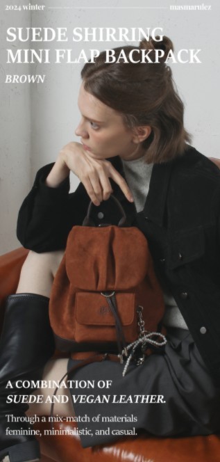 ★masmarulez★ Suede shirring mini flap backpack brown Leather shirring mini flap backpack _ Black masmarulez官方網站