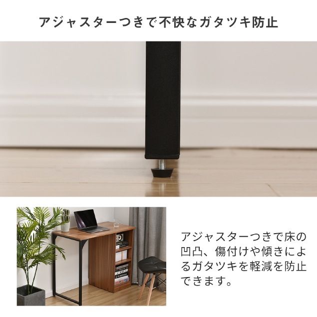 【国内発送,送料無料】【新品登場】パソコンデスク 3段シェルフ付 オフィスデスク 簡易デスク 木製 ミシン台 学習机 アジャスター付き【ホワイト】