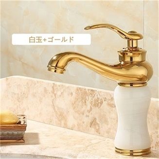 水栓金具 蛇口 浴室用 洗面所 キッチン 湯水混合水栓 シングルレバー レトロ 台付 北欧 おしゃれ 交換自分で 立水栓 台所用 洗面台 手洗い鉢 水道蛇口 水栓金具 蛇口 浴室用 洗面所 キッチン 湯水混合水栓 シングルレバー レトロ 台付 北欧 おしゃれ 交換自分で 立水栓 台所用 洗面台 手洗い鉢 水道蛇口