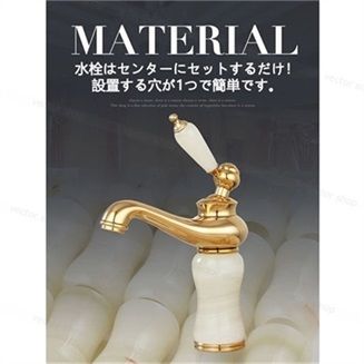 水栓金具 蛇口 浴室用 洗面所 キッチン 湯水混合水栓 シングルレバー レトロ 台付 北欧 おしゃれ 交換自分で 立水栓 台所用 洗面台 手洗い鉢 水道蛇口 水栓金具 蛇口 浴室用 洗面所 キッチン 湯水混合水栓 シングルレバー レトロ 台付 北欧 おしゃれ 交換自分で 立水栓 台所用 洗面台 手洗い鉢 水道蛇口