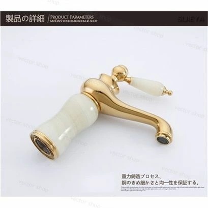 水栓金具 蛇口 浴室用 洗面所 キッチン 湯水混合水栓 シングルレバー レトロ 台付 北欧 おしゃれ 交換自分で 立水栓 台所用 洗面台 手洗い鉢 水道蛇口 水栓金具 蛇口 浴室用 洗面所 キッチン 湯水混合水栓 シングルレバー レトロ 台付 北欧 おしゃれ 交換自分で 立水栓 台所用 洗面台 手洗い鉢 水道蛇口