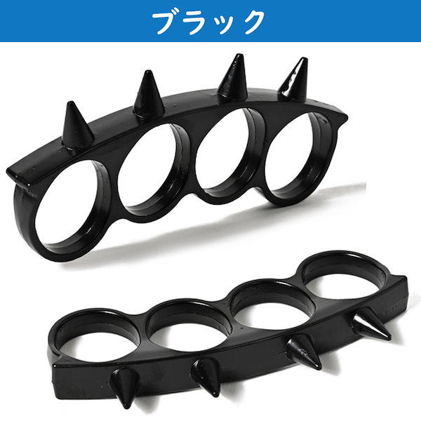 Qoo10] メリケンサック 突起型 カイザーナックル