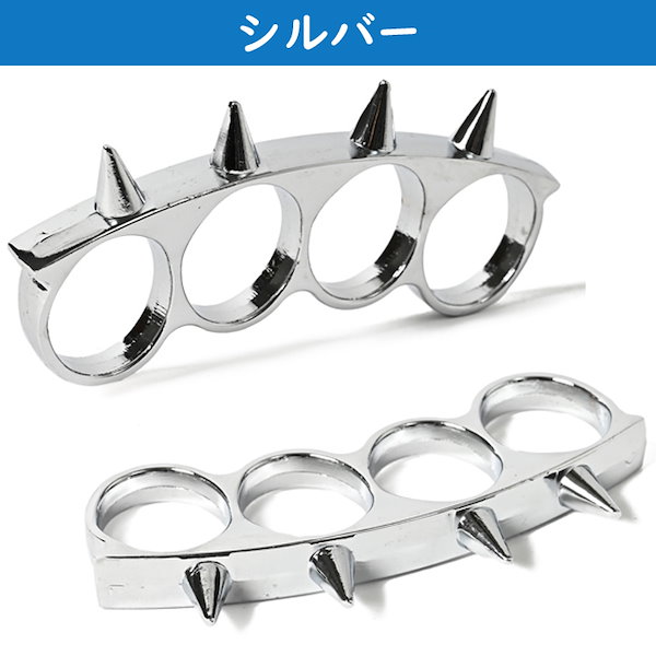 DEAL DESIGN メリケンサック　キーホルダー ナックルダスター アクリルキーホルダー（アクキー）メリケン
