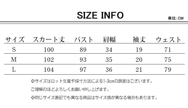 ロリータ ワンピース レディース 花柄 薔薇 リボンタイ フリル ぽわん袖 かわいい 姫様 派手 ピンク 甘ロリ ロリータ ワンピース レディース 花柄 薔薇 リボンタイ フリル ぽわん袖 かわいい 姫様 派手 ピンク 甘ロリ