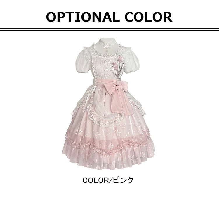 ロリータ ワンピース レディース 花柄 薔薇 リボンタイ フリル ぽわん袖 かわいい 姫様 派手 ピンク 甘ロリ ロリータ ワンピース レディース 花柄 薔薇 リボンタイ フリル ぽわん袖 かわいい 姫様 派手 ピンク 甘ロリ