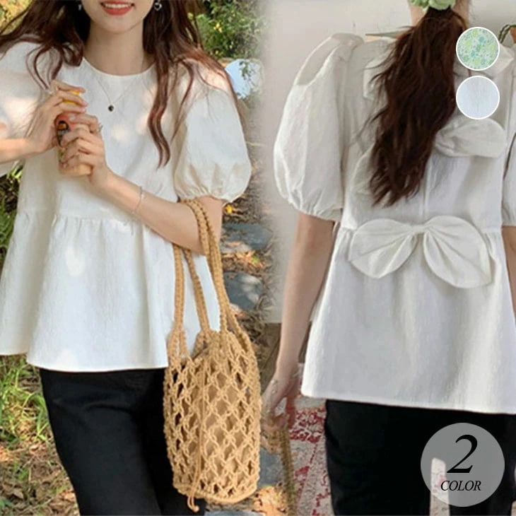 【急速出荷!】バックリボン ブラウス 半袖 レディース 春 夏 パフスリーブ ペプラム トップス きれいめ シンプル 上品 可愛い カジュアル 花柄 無地 バックリボントップス 韓国ファッション 【急速出荷!】バックリボン ブラウス 半袖 レディース 春 夏 パフスリーブ ペプラム トップス きれいめ シンプル 上品 可愛い カジュアル 花柄 無地 バックリボントップス 韓国ファッション