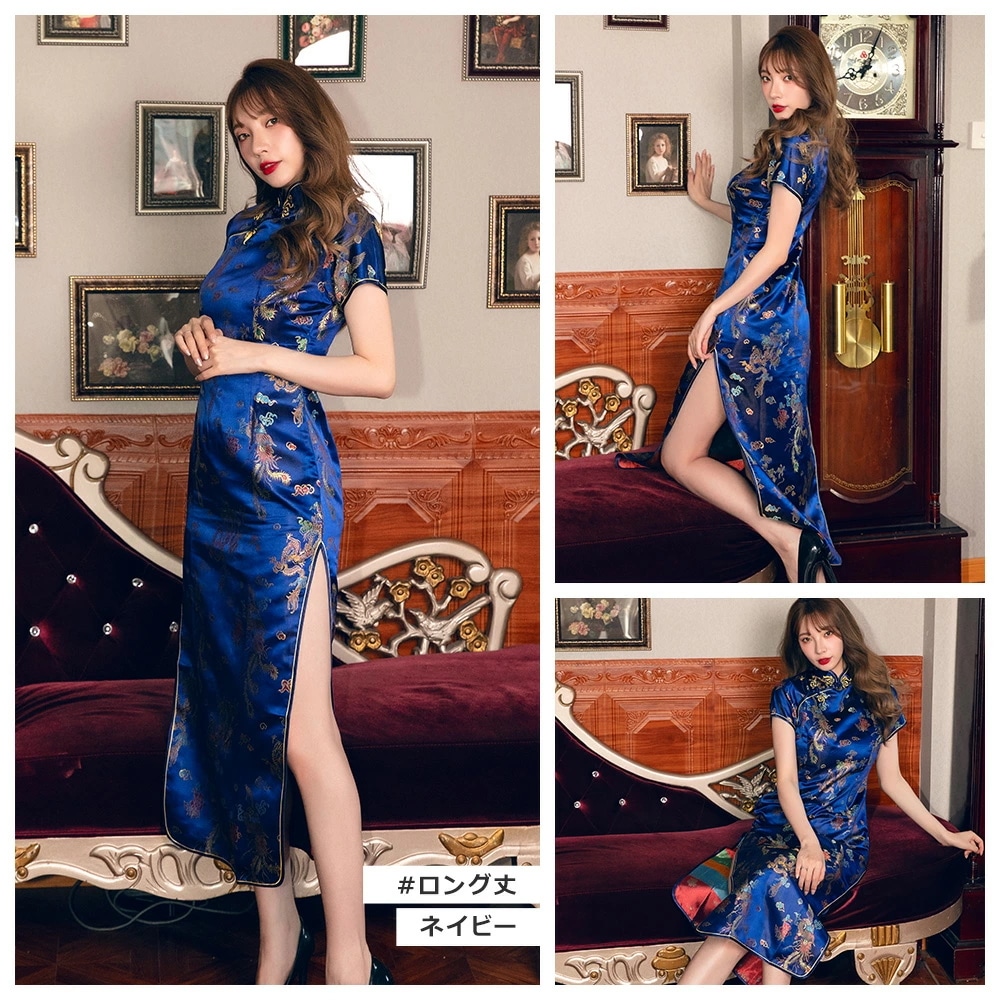 【即納】選べる2タイプ ハロウィン コスプレ チャイナドレス チャイナ服 仮装 大人 女性 可愛い 衣装 大きいサイズ ロング ドレス ハロウィンコスプレ ミニ セクシー レディース ワンピース 服 【即納】選べる2タイプ ハロウィン コスプレ チャイナドレス チャイナ服 仮装 大人 女性 可愛い 衣装 大きいサイズ ロング ドレス ハロウィンコスプレ ミニ セクシー レディース ワンピース 服