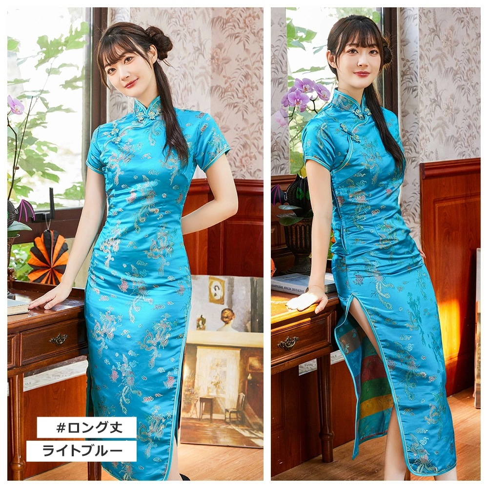 【即納】選べる2タイプ ハロウィン コスプレ チャイナドレス チャイナ服 仮装 大人 女性 可愛い 衣装 大きいサイズ ロング ドレス ハロウィンコスプレ ミニ セクシー レディース ワンピース 服 【即納】選べる2タイプ ハロウィン コスプレ チャイナドレス チャイナ服 仮装 大人 女性 可愛い 衣装 大きいサイズ ロング ドレス ハロウィンコスプレ ミニ セクシー レディース ワンピース 服