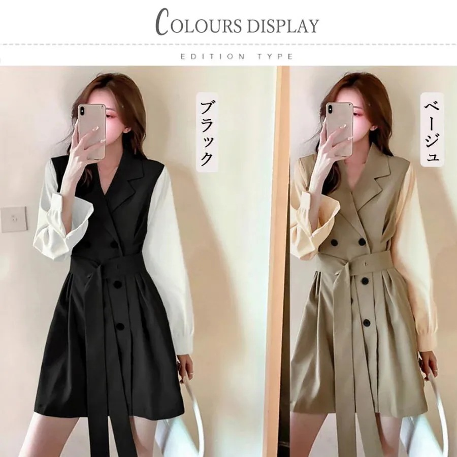 トレンチワンピースレディース春秋先行 トレンチワンピースレディース春秋先行