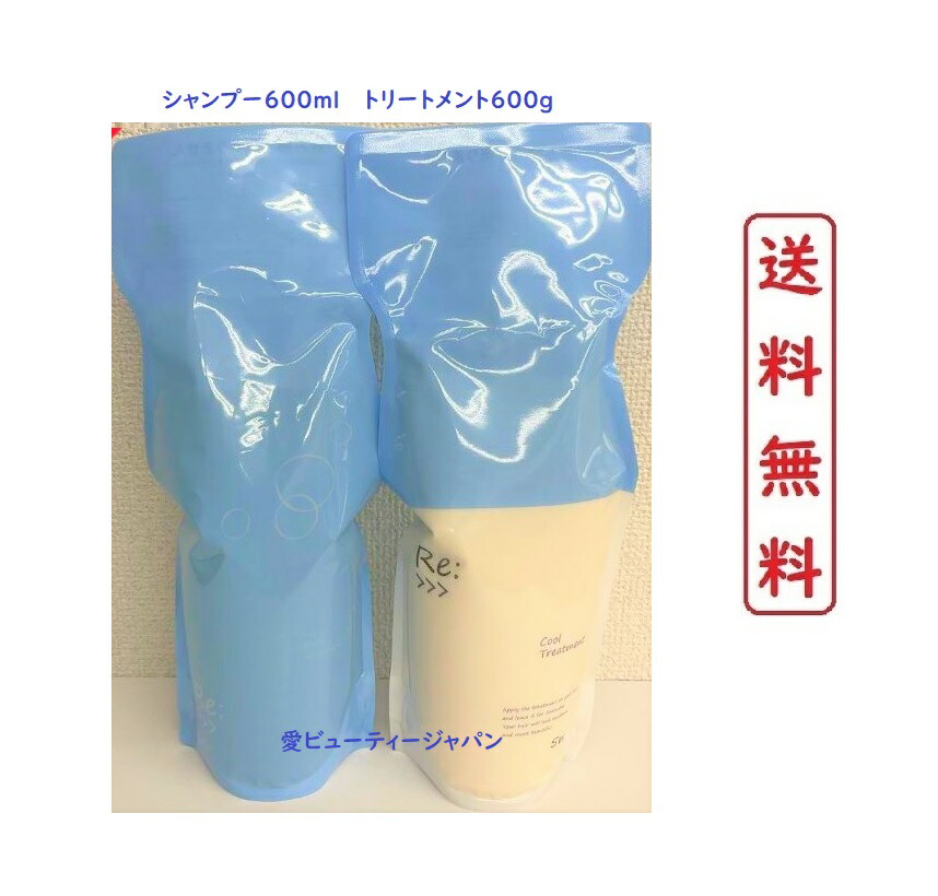 アジュバン　Re:Cool（リ：クールシャンプー）600ml 2個セット アジュバン Re:Cool（リ：クールシャンプー）600ml 2個セット