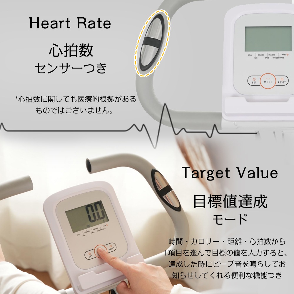 【国内急速出荷 品質保証】Xバイク+エクササイズバン-ホワイト+ライトグレー 【国内急速出荷 品質保証】Xバイク+エクササイズバン-ホワイト+ライトグレー