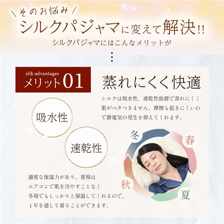 レディース パジャマ 長袖 長ズボン 無地 シルク 100% 部屋着 ルームウェア セットアップ 前開き 30代 40代( ミッドナイトネイビー, L)