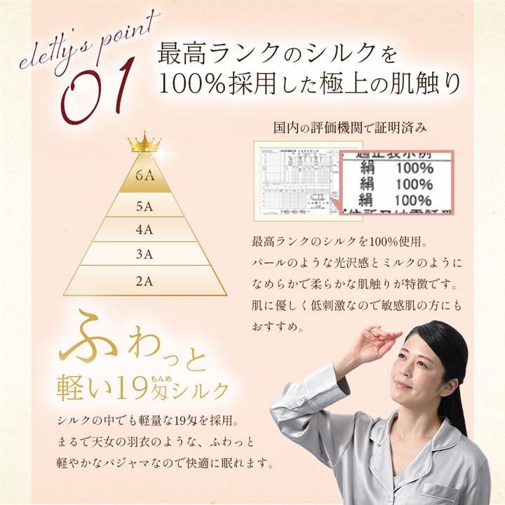 レディース パジャマ 長袖 長ズボン 無地 シルク 100% 部屋着 ルームウェア セットアップ 前開き 30代 40代( ミッドナイトネイビー, L)