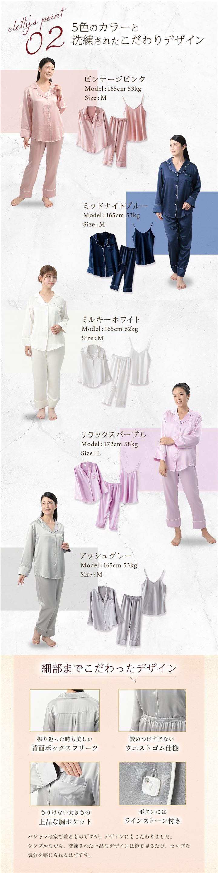 レディース パジャマ 長袖 長ズボン 無地 シルク 100% 部屋着 ルームウェア セットアップ 前開き 30代 40代( ミッドナイトネイビー, L)