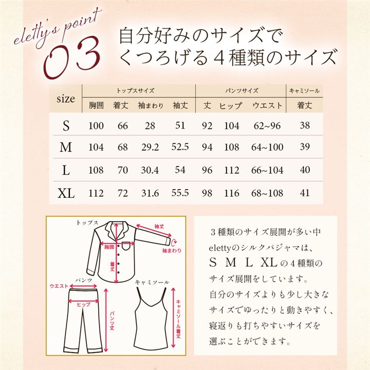 レディース パジャマ 長袖 長ズボン 無地 シルク 100% 部屋着 ルームウェア セットアップ 前開き 30代 40代( ミッドナイトネイビー, L)