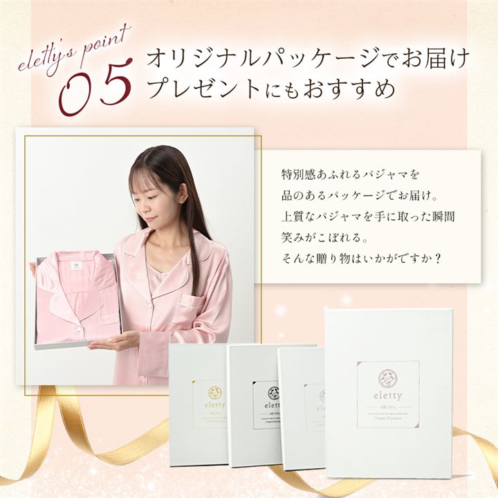 レディース パジャマ 長袖 長ズボン 無地 シルク 100% 部屋着 ルームウェア セットアップ 前開き 30代 40代( ミッドナイトネイビー, L)