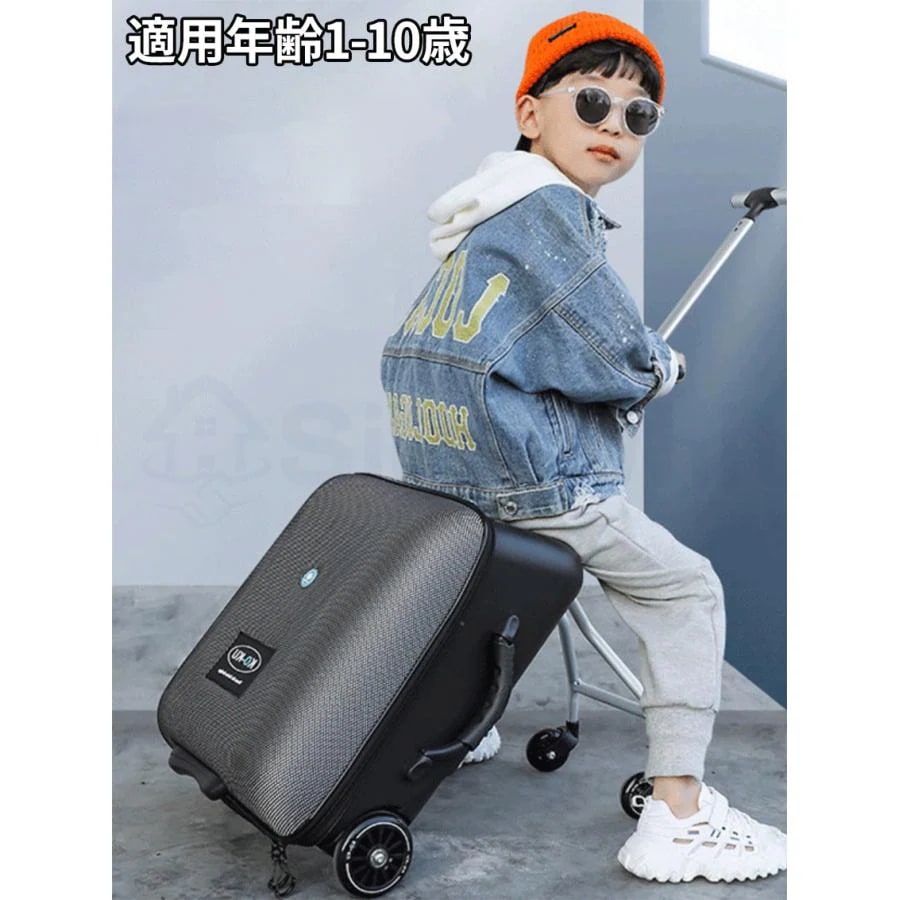 子供 乗れる スーツケース キャリーバック 子ども こども TSAロック 子供用 こどもが乗れる 子供乗せ sサイズ かわいい キッズ キャリーケース 軽量 子供 乗れる スーツケース キャリーバック 子ども こども TSAロック 子供用 こどもが乗れる 子供乗せ sサイズ かわいい キッズ キャリーケース 軽量