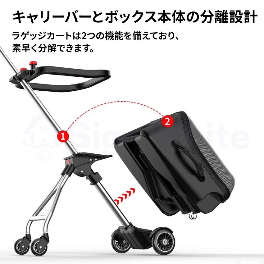 子供 乗れる スーツケース キャリーバック 子ども こども TSAロック 子供用 こどもが乗れる 子供乗せ sサイズ かわいい キッズ キャリーケース 軽量 子供 乗れる スーツケース キャリーバック 子ども こども TSAロック 子供用 こどもが乗れる 子供乗せ sサイズ かわいい キッズ キャリーケース 軽量