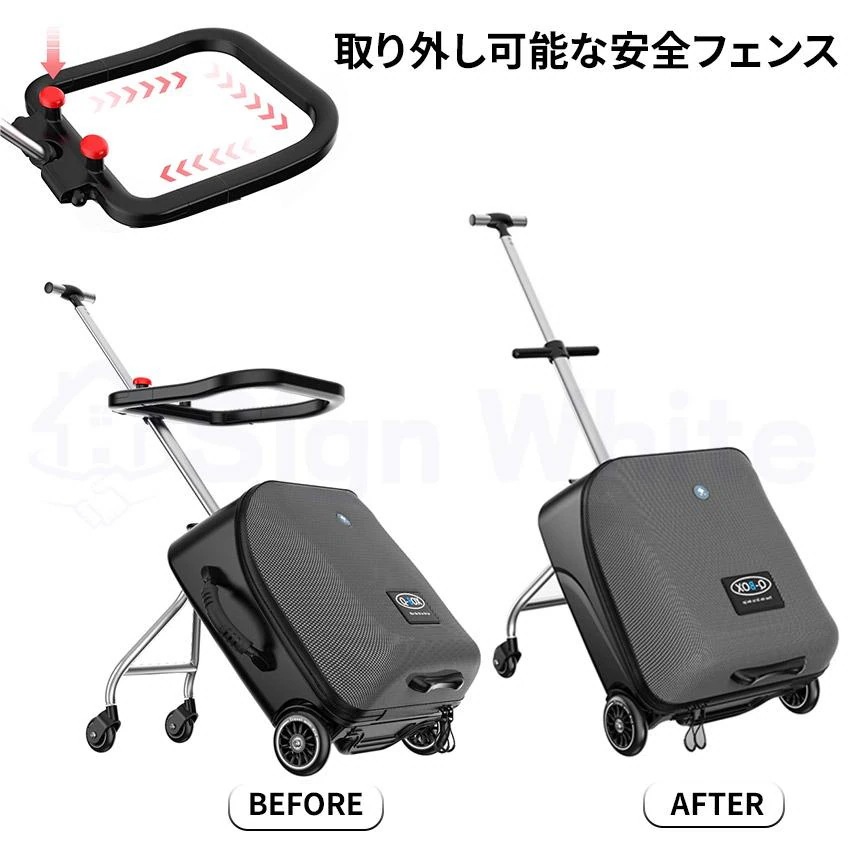 子供 乗れる スーツケース キャリーバック 子ども こども TSAロック 子供用 こどもが乗れる 子供乗せ sサイズ かわいい キッズ キャリーケース 軽量 子供 乗れる スーツケース キャリーバック 子ども こども TSAロック 子供用 こどもが乗れる 子供乗せ sサイズ かわいい キッズ キャリーケース 軽量