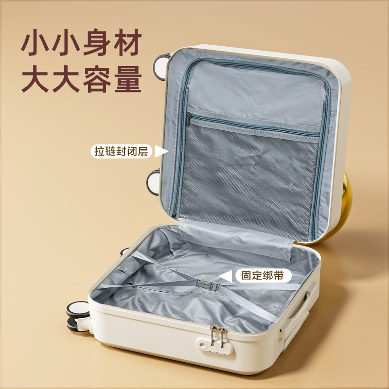 小型スーツケース 学生用 旅行バッグ 大容量 キャリーバッグ ロック付き 機内持ち込み