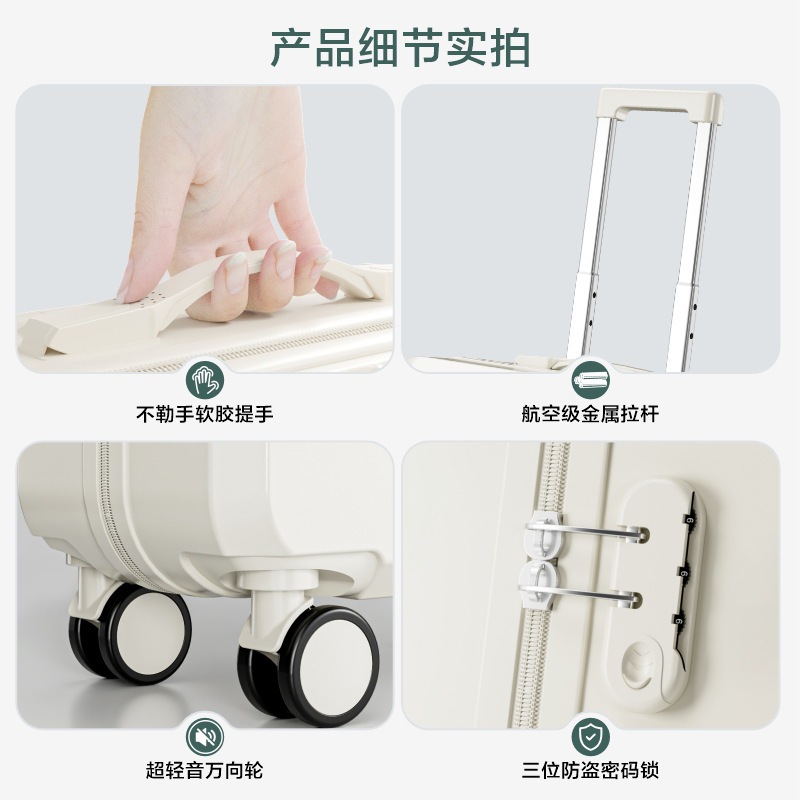 小型スーツケース 学生用 旅行バッグ 大容量 キャリーバッグ ロック付き 機内持ち込み