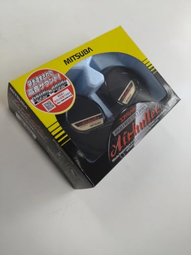 MITSUBA(ミツバサンコーワ) エアバレット [ クラクション ] ホーン MBW-2E21B