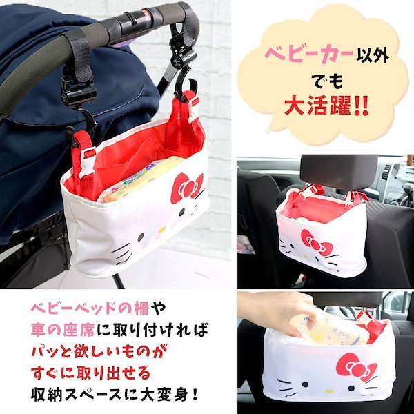 楽天市場】HELLO KITTY ハローキティ 三つ折り財布 小銭入れあり
