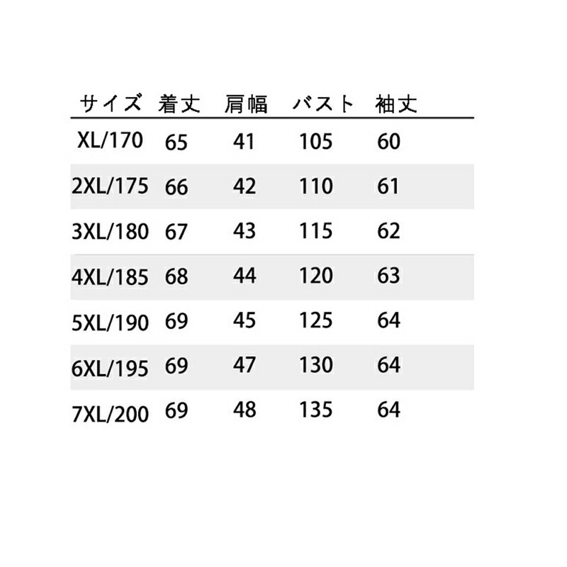 レディースレディース ダウンジャケット アヒル羽毛 ウィンタージャケット フード付き ポケット ダウン 長袖 軽い 極暖 柔軟 撥水 コート 用 日常着用 普段用 オシャレ シンプル 秋冬 レディースレディース ダウンジャケット アヒル羽毛 ウィンタージャケット フード付き ポケット ダウン 長袖 軽い 極暖 柔軟 撥水 コート 用 日常着用 普段用 オシャレ シンプル 秋冬