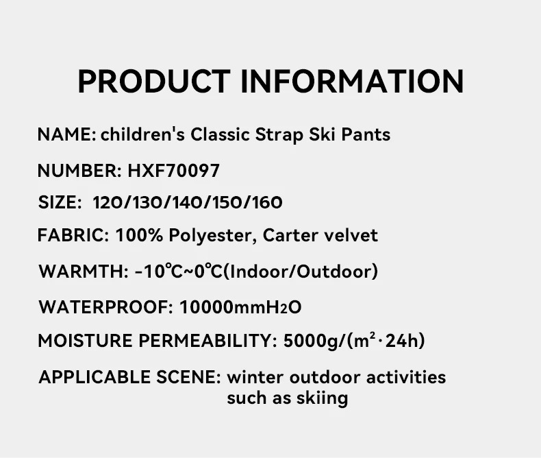 ベクトル冬のスキーパンツ子供屋外高品質防風防水暖かい雪冬スキースノーボードパンツ ベクトル冬のスキーパンツ子供屋外高品質防風防水暖かい雪冬スキースノーボードパンツ