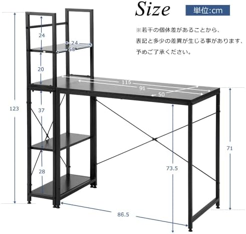 オーエスジェイ(OSJ)パソコンデスク 左右入替可 収納 両用デスク(ブラック) Amazon.co.jp: オーエスジェイ(OSJ) パソコンデスク 左右入替可