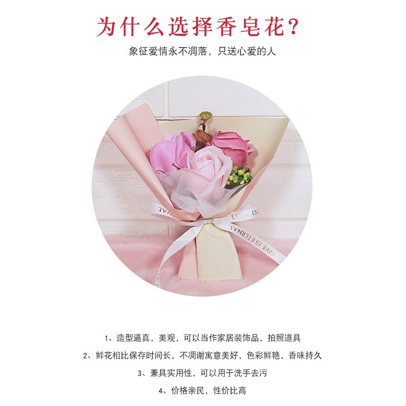 ソープフラワー バラ シミュレーション ソープフラワー 完成品 小さな花束 お土産 誕生日 ギフト 女神の日 飾り 小 ソープフラワー バラ シミュレーション ソープフラワー 完成品 小さな花束 お土産 誕生日 ギフト 女神の日 飾り 小