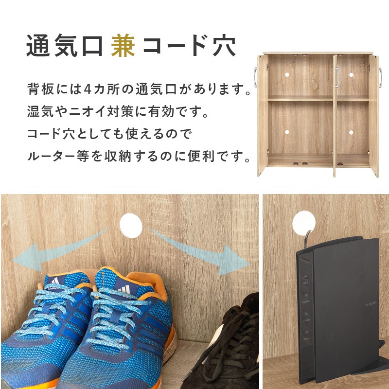 シューズラック ブラウン 下駄箱 シューズボックス 幅89 スリッパラック 最大28足 玄関収納 高さ95cm ルーバー扉 シューズラック ブラウン 下駄箱 シューズボックス 幅89 スリッパラック 最大28足 玄関収納 高さ95cm ルーバー扉