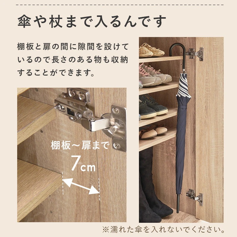 シューズラック ブラウン 下駄箱 シューズボックス 幅89 スリッパラック 最大28足 玄関収納 高さ95cm ルーバー扉 シューズラック ブラウン 下駄箱 シューズボックス 幅89 スリッパラック 最大28足 玄関収納 高さ95cm ルーバー扉