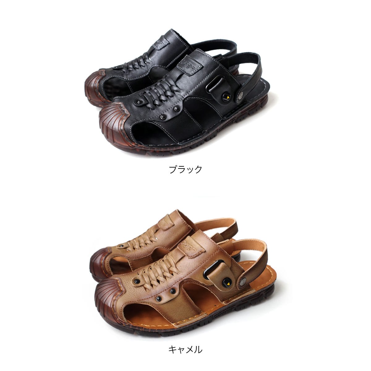 サンダル 歩きやすい 疲れない 本革 WAY アウトドア 脱げない メンズ 痛くない 柔らか ブラック ブラウン . . 春夏 バックストラップ 快適 天然皮革 大きいサイズ カジュアル サンダル 歩きやすい 疲れない 本革 WAY アウトドア 脱げない メンズ 痛くない 柔らか ブラック ブラウン . . 春夏 バックストラップ 快適 天然皮革 大きいサイズ カジュアル