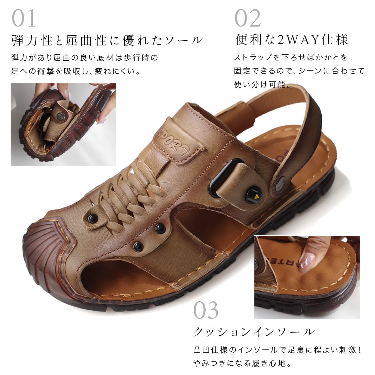 サンダル 歩きやすい 疲れない 本革 WAY アウトドア 脱げない メンズ 痛くない 柔らか ブラック ブラウン . . 春夏 バックストラップ 快適 天然皮革 大きいサイズ カジュアル サンダル 歩きやすい 疲れない 本革 WAY アウトドア 脱げない メンズ 痛くない 柔らか ブラック ブラウン . . 春夏 バックストラップ 快適 天然皮革 大きいサイズ カジュアル