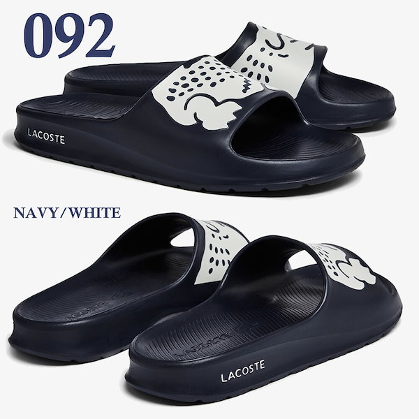 LACOSTE - LACOSTE ラコステ サンダル 28cmの通販 by 151a's