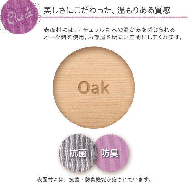 デザインフロアベッド Sサイズ Lani-ラニ-インテリア ベッド フロアベッド シングル おしゃれ