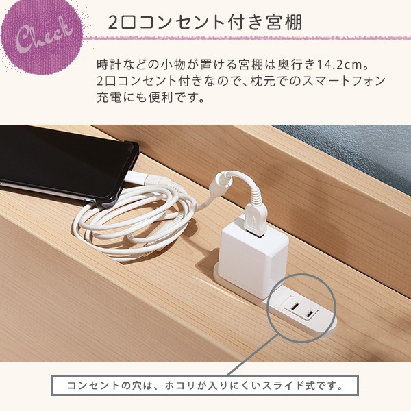 デザインフロアベッド Sサイズ Lani-ラニ-インテリア ベッド フロアベッド シングル おしゃれ