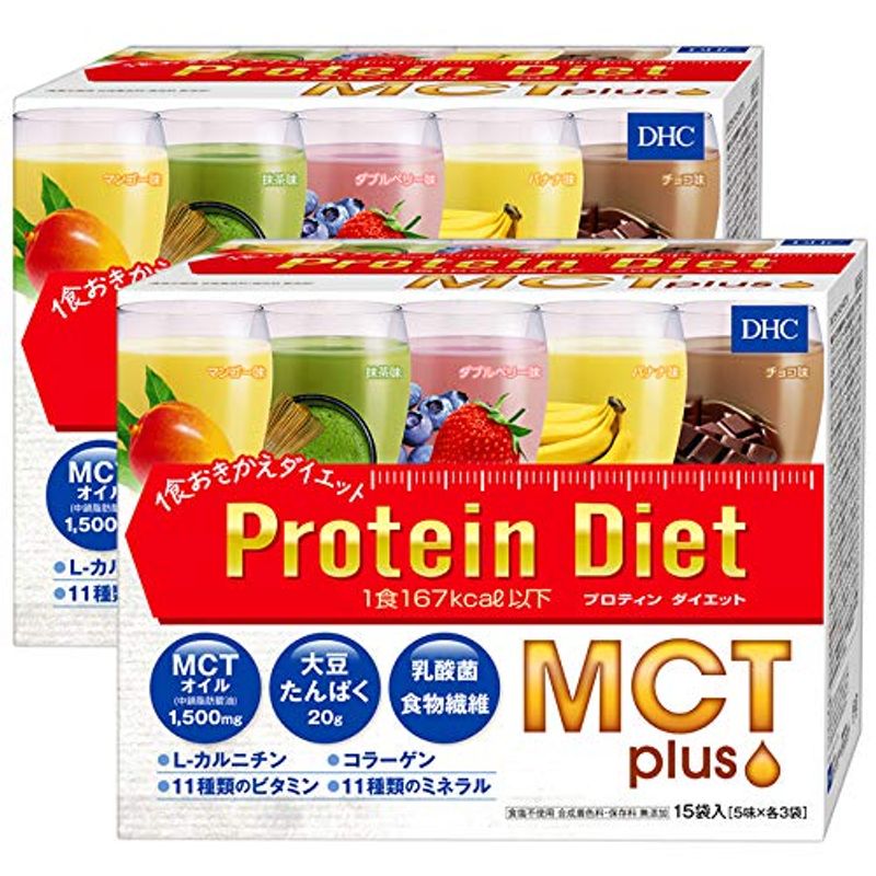 超特価人気 DHCプロティンダイエット : 健康食品・サプリ MCTプ 人気格安