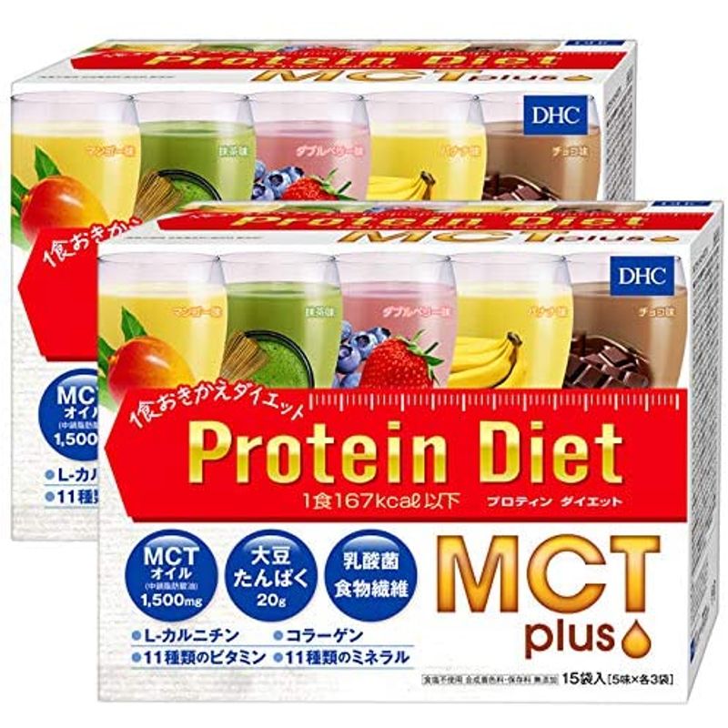 超特価人気 DHCプロティンダイエット : 健康食品・サプリ MCTプ 人気格安
