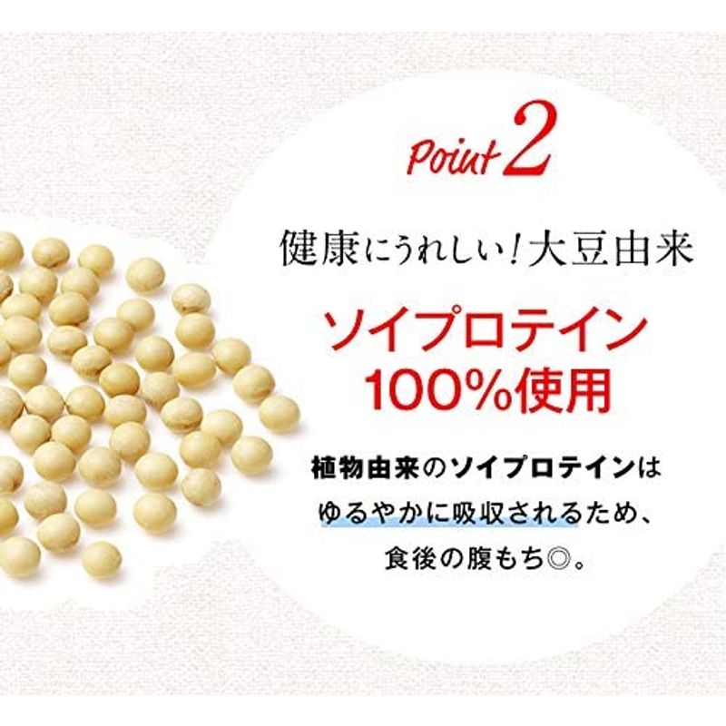 超特価人気 DHCプロティンダイエット : 健康食品・サプリ MCTプ 人気格安