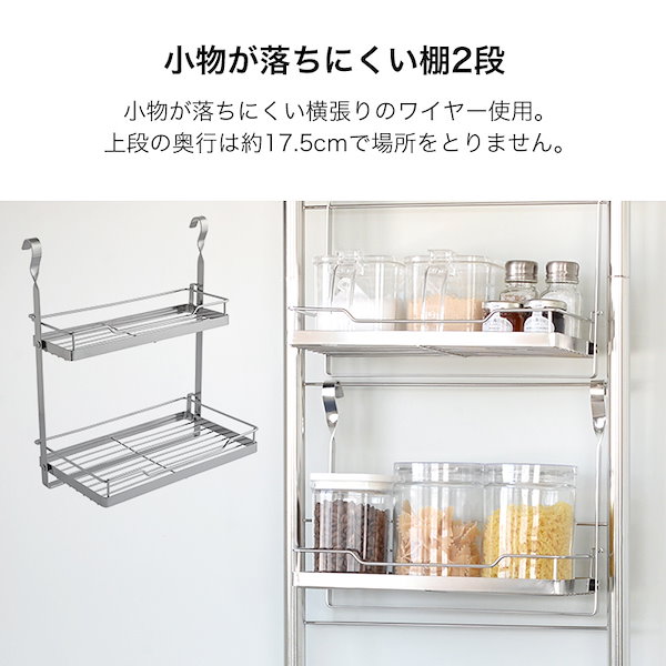 Qoo10] MELIS ラダーラック本体+皿立て+棚