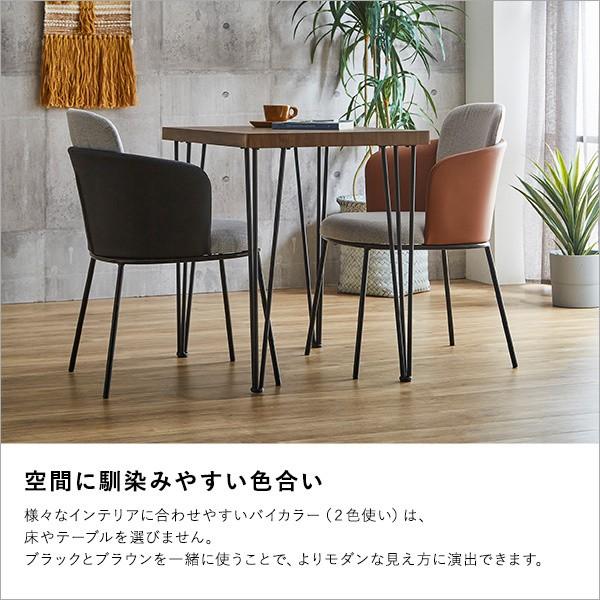 デザインチェア 1脚 ダイニングチェア スチール脚 フェイクレザー ファブリック組合せ カフェ デスク リビングイス デザインチェア 1脚 ダイニングチェア スチール脚 フェイクレザー ファブリック組合せ カフェ デスク リビングイス